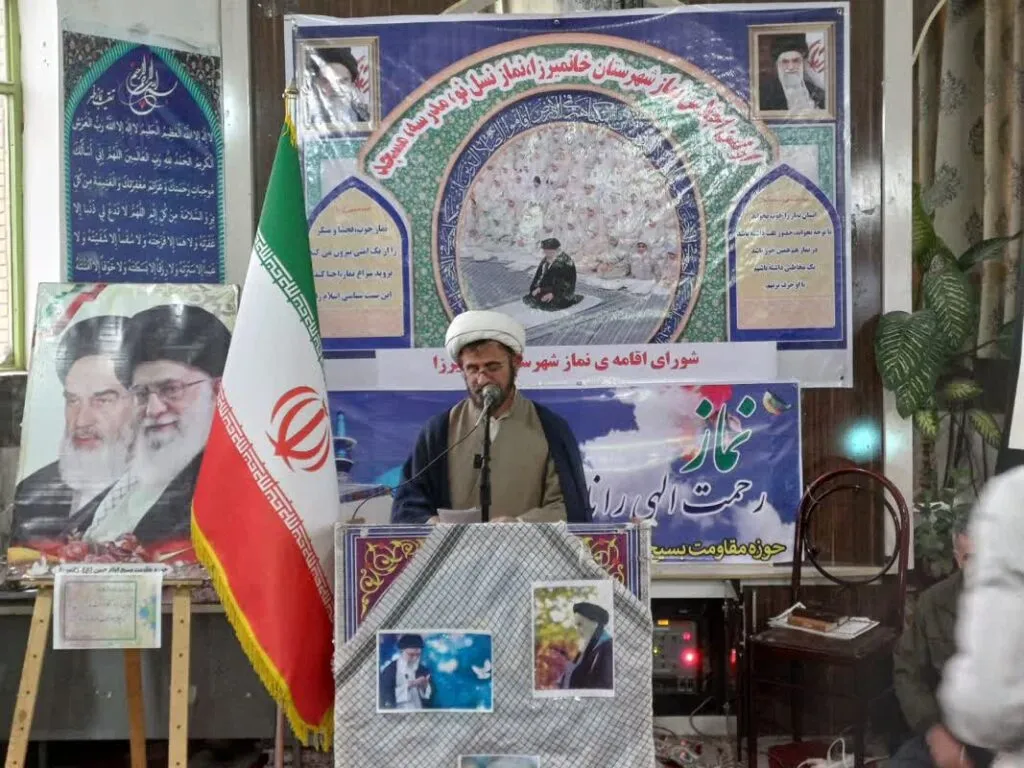 اولین اجلاس نماز شهرستان خانمیرزا برگزار شد