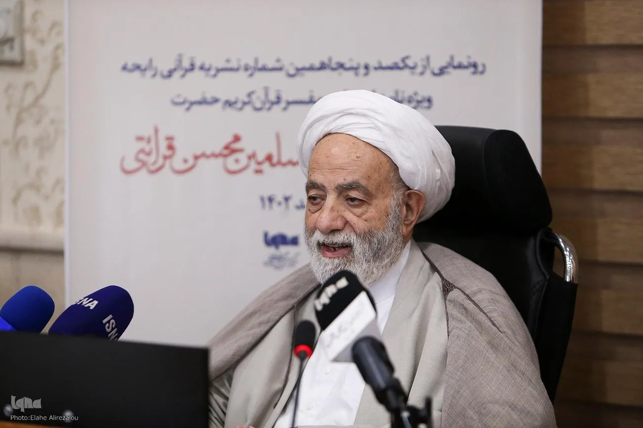 مراسم رونمایی از نشریه «رایحه»