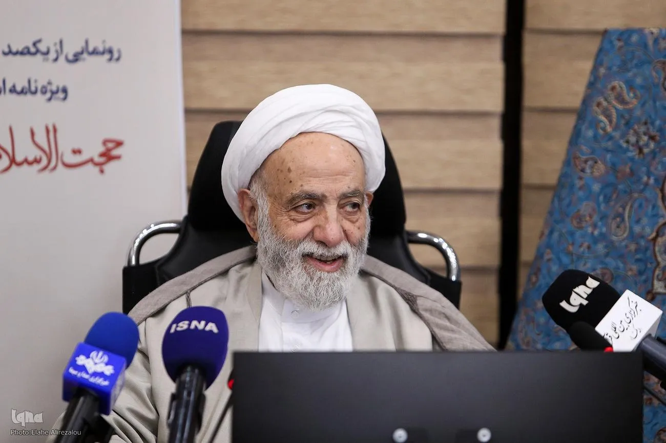 مراسم رونمایی از نشریه «رایحه»