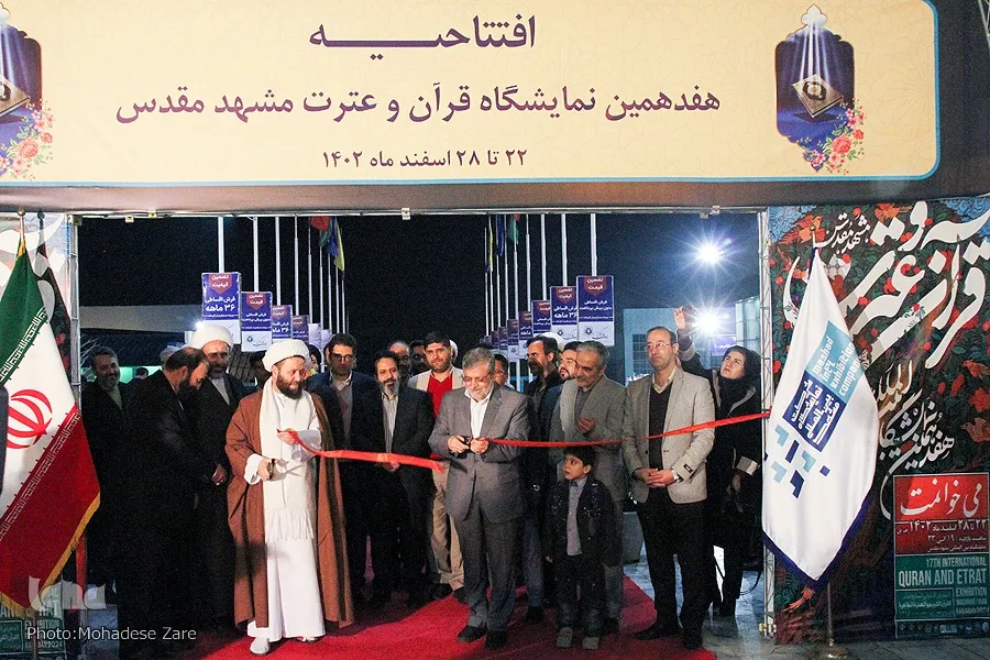 قرآن مطمئنترین نسخه برای رسیدن به قله تمدن اسلامی است