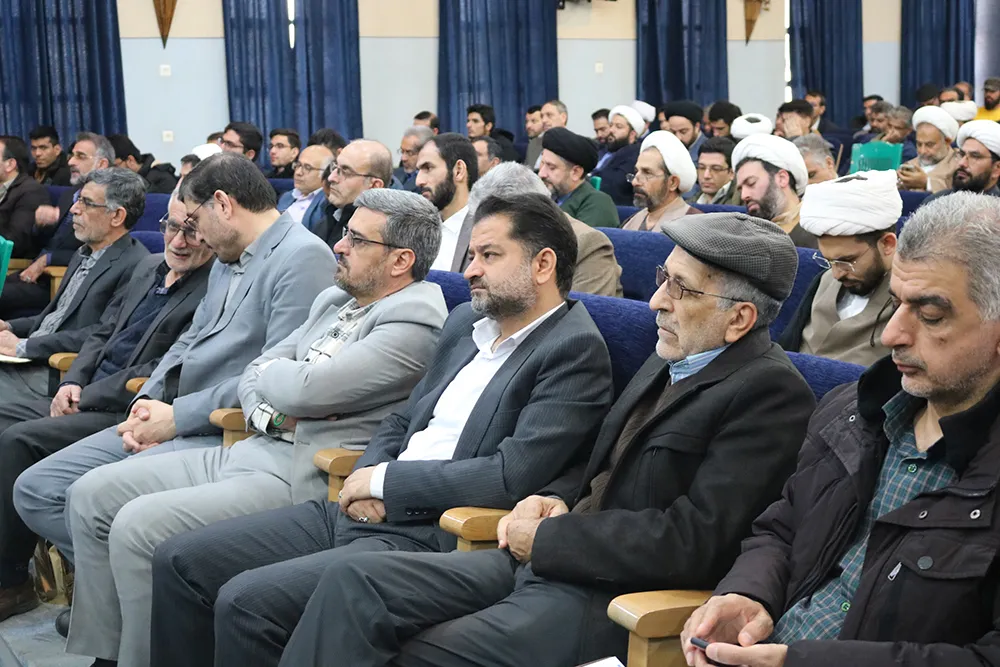 پنجمین اجلاس استانی نماز اصفهان