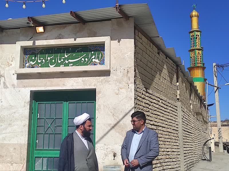 از مساجد و نماز خانه های بین راهی شهرستان سامان بازدید شد