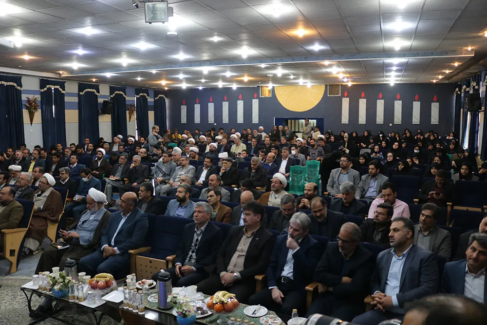 پنجمین اجلاس استانی نماز اصفهان
