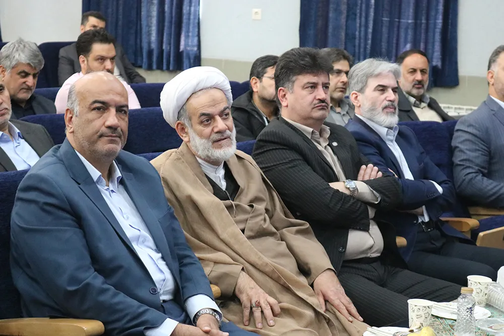 پنجمین اجلاس استانی نماز اصفهان