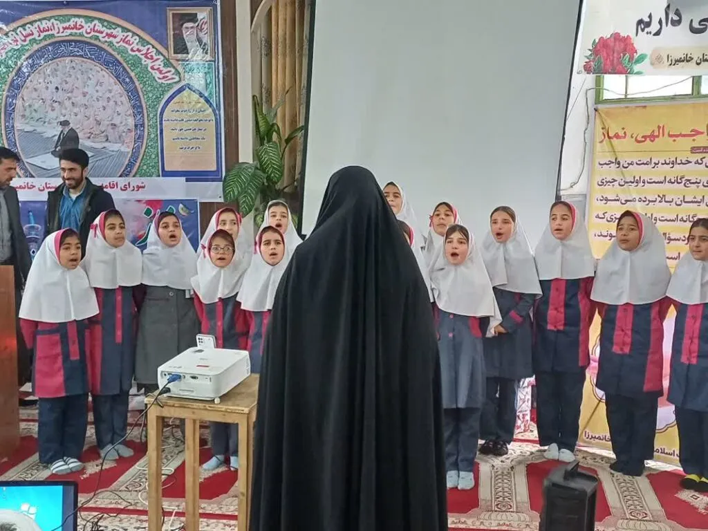 اولین اجلاس نماز شهرستان خانمیرزا برگزار شد