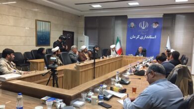 چهارمین جلسه شورای اقامه نماز استان کرمان