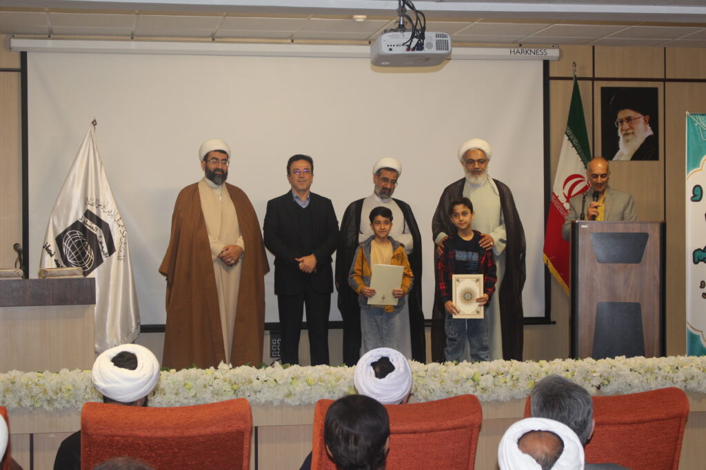نشست فصلی خراسان شمالی