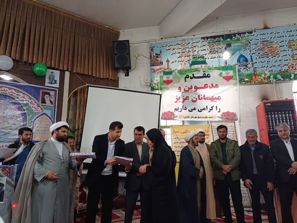 اولین اجلاس نماز شهرستان خانمیرزا برگزار شد