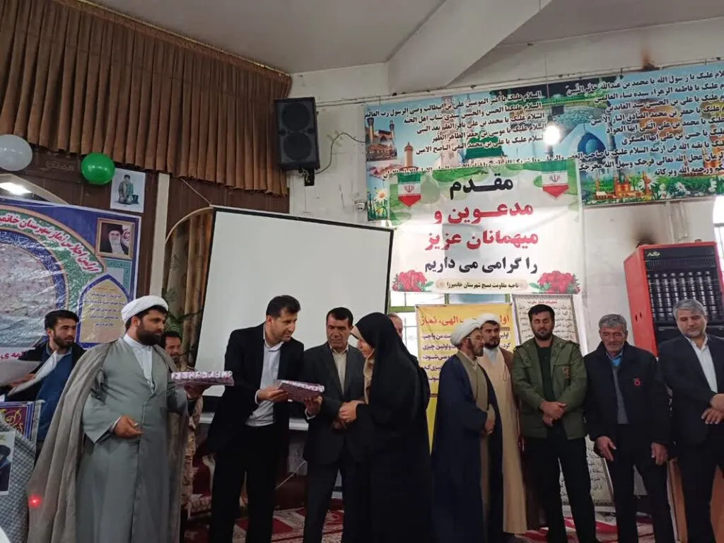 اولین اجلاس نماز شهرستان خانمیرزا برگزار شد