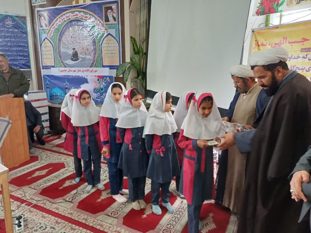 اولین اجلاس نماز شهرستان خانمیرزا برگزار شد