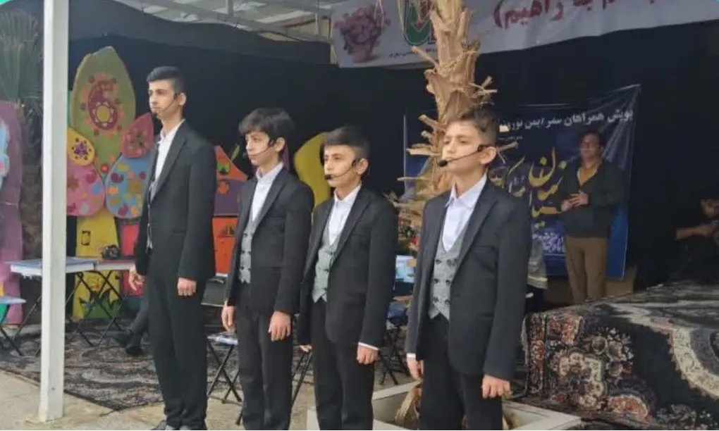 اجرای پویش «چشم به راهیم» در قم