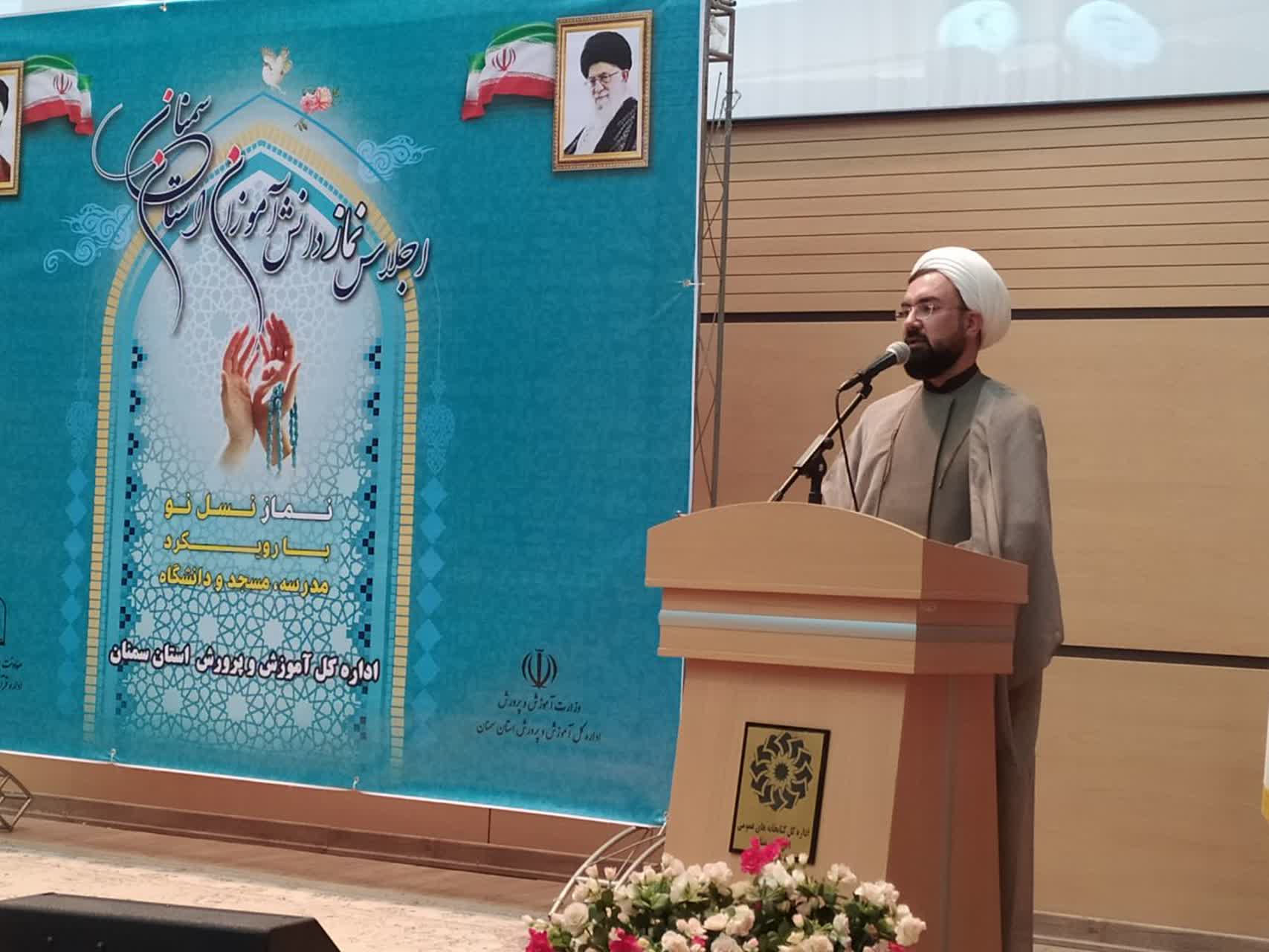 پنجمین اجلاسیه نماز دانش آموزی استان سمنان