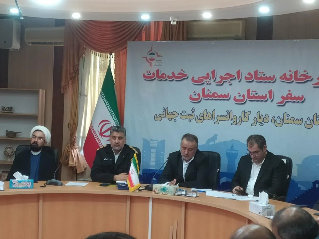 جلسه ستاد اجرایی خدمات سفر استان سمنان