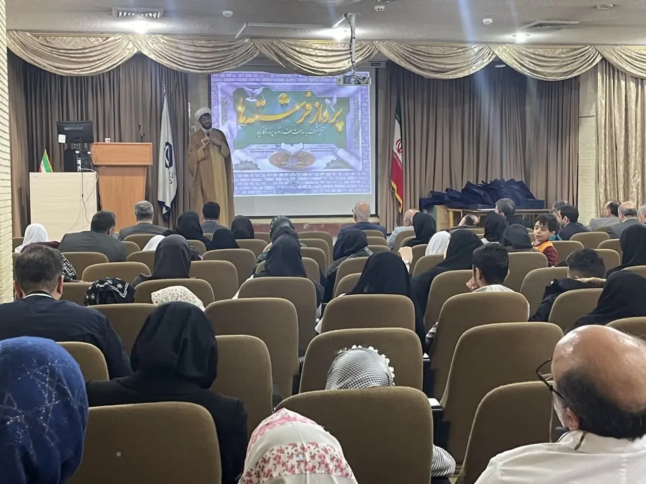 جشن تکلیف فرزندان پرسنل کادر درمان اداره کل تامین اجتماعی آذربایجان غربی برگزار شد
