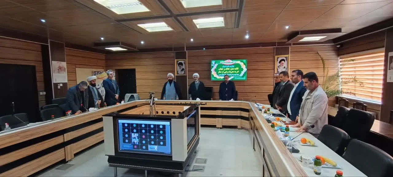 جلسه شورای اقامه نماز بنیاد شهید و ایثارگران آذربایجان غربی برگزار شد