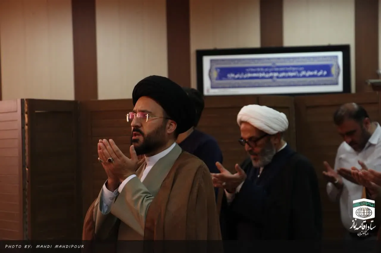 جلسه سرپرست ستاد اقامه نماز استان تهران با مدیر کل بنیاد شهید و امور ایثارگران شهرستان های استان