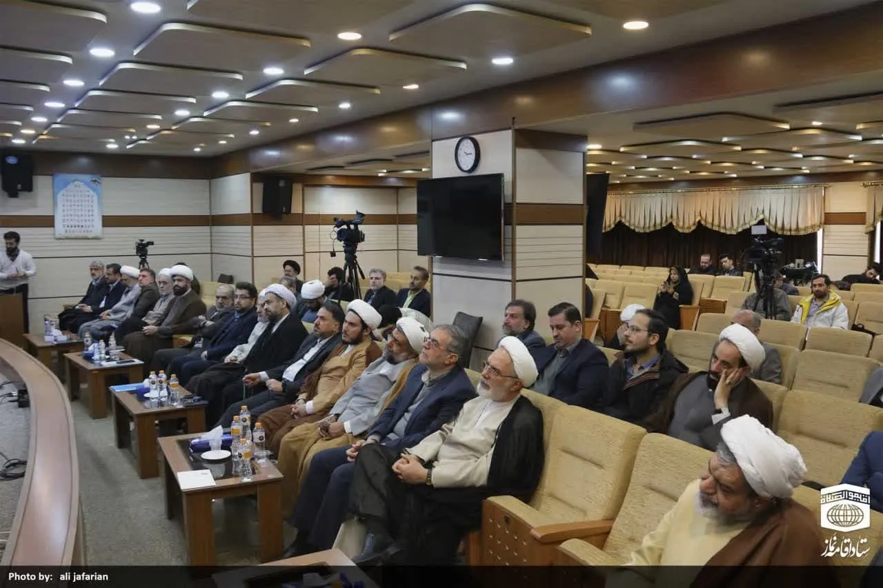 گردهمایی دبیران شورای اقامه نماز دستگاه های اجرایی کشور
