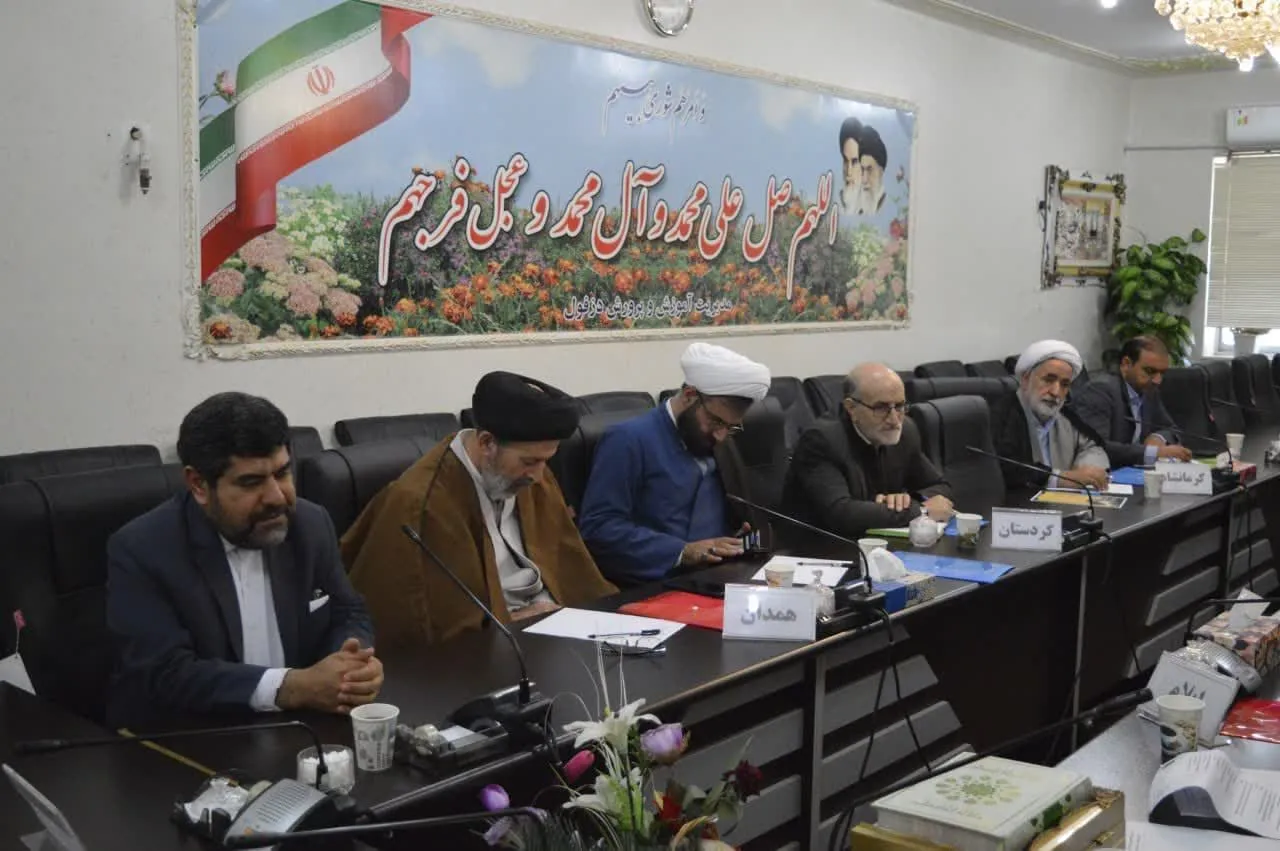 گردهمایی شورای اقامه نماز منطقه 5 کشور در خوزستان