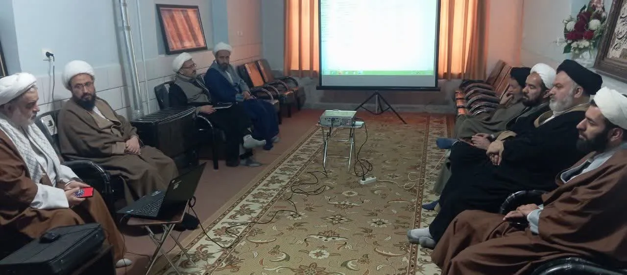 حد ترخص و مسافت شرعی شهرستان مبارکه اصفهان