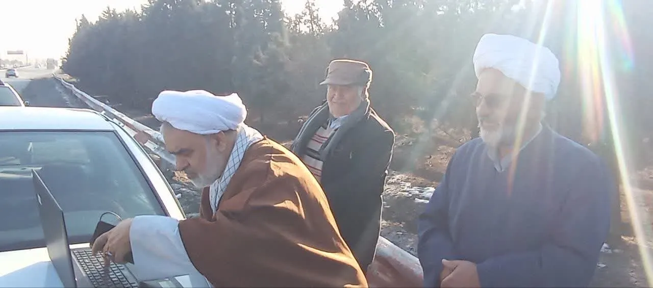 حد ترخص و مسافت شرعی شهرستان مبارکه اصفهان
