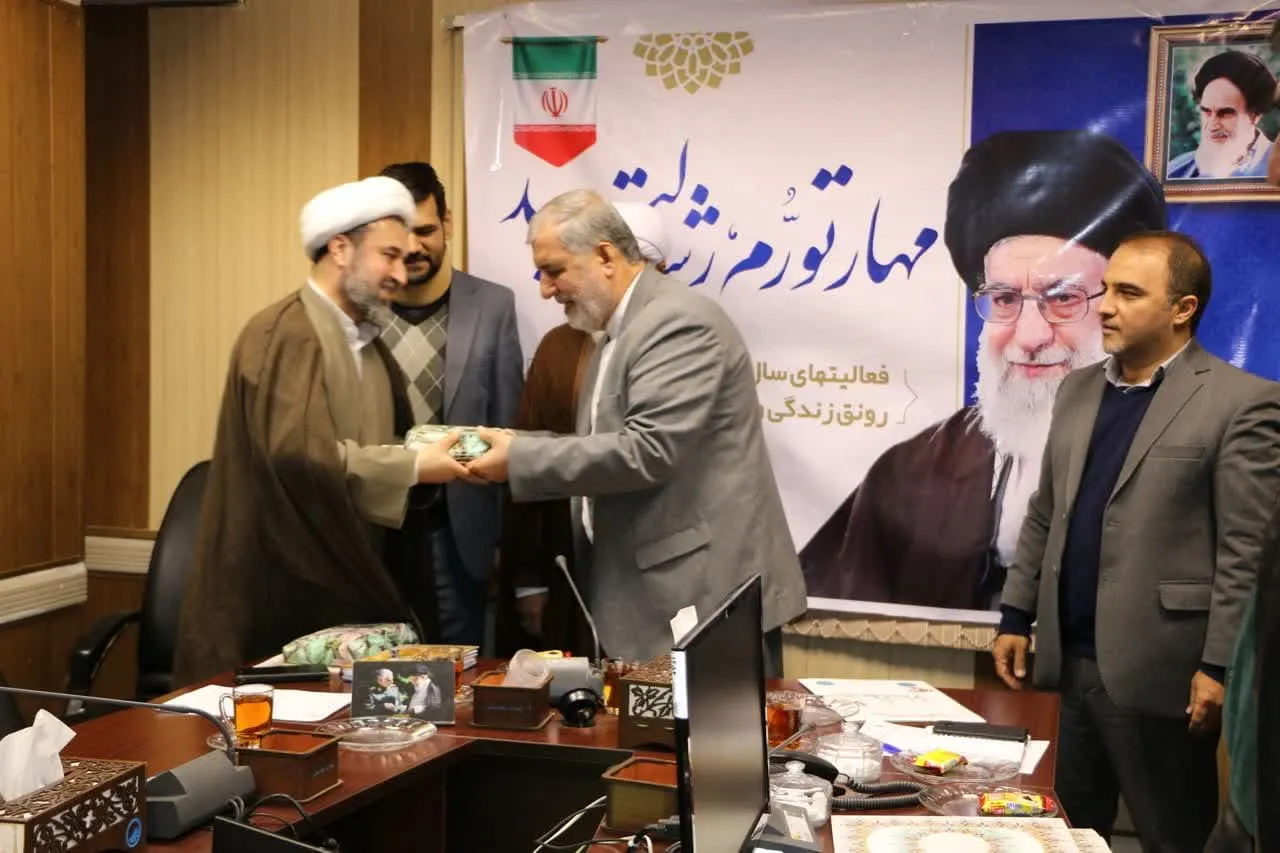 جلسه شورای اقامه نماز شرکت آب و فاضلاب استان گلستان