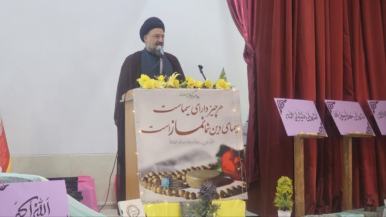 اجلاس نماز شهرستان فریدن اصفهان