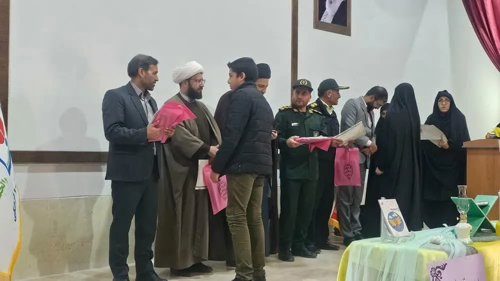 اجلاس نماز شهرستان فریدن اصفهان