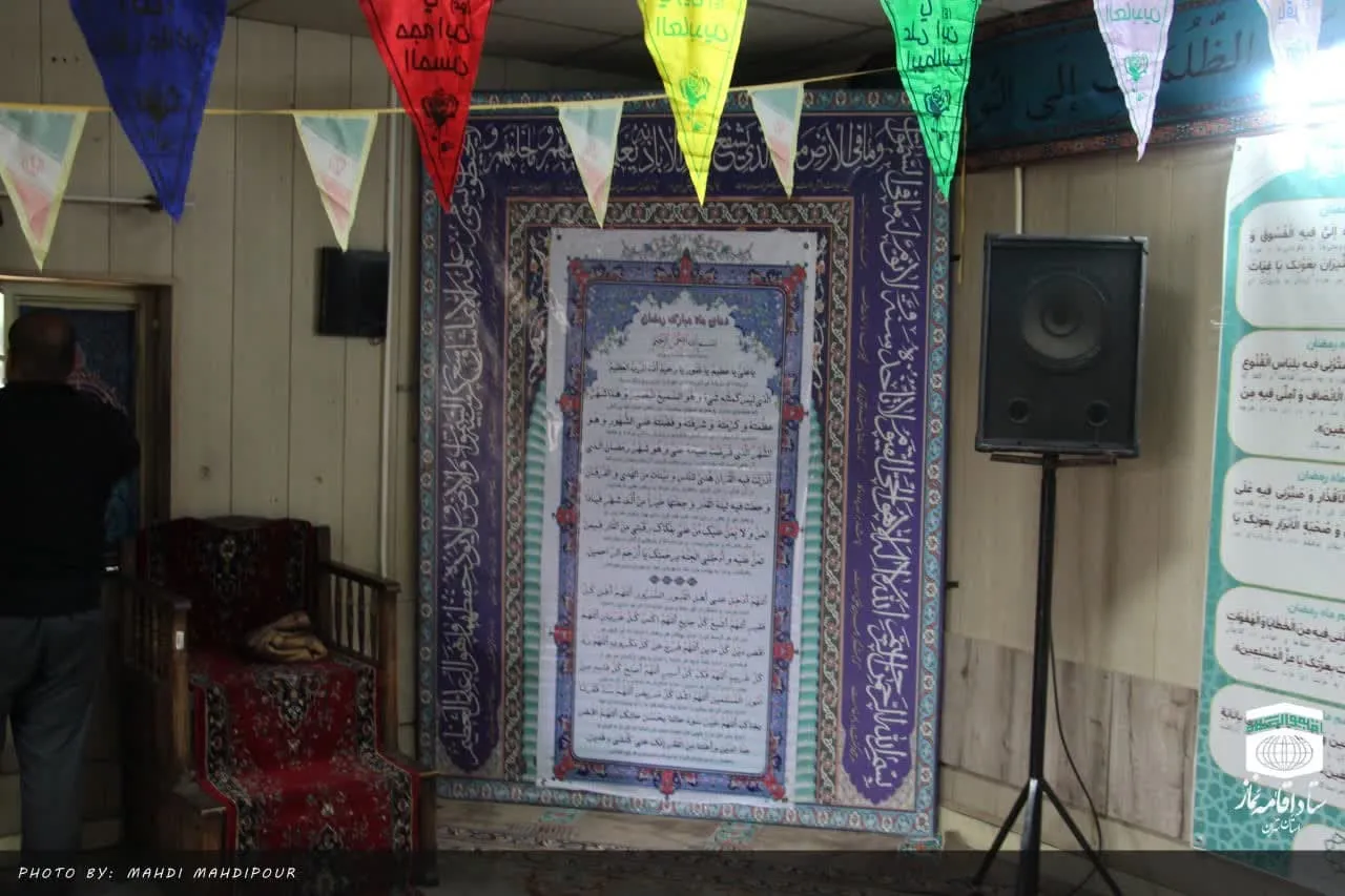 بازدید از وضعیت نماز خانه ها و مساجد ترمینال های غرب، شرق و جنوب تهران