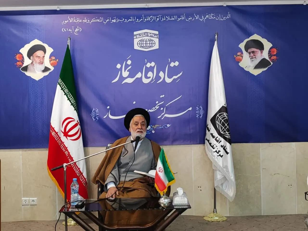برگزاری نشست اساتید و مبلغان مرکز تخصصی نماز با حضور حجت الاسلام والمسلمین بهشتی