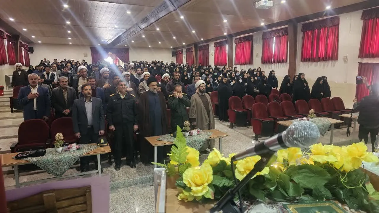 اجلاس نماز شهرستان فریدن اصفهان