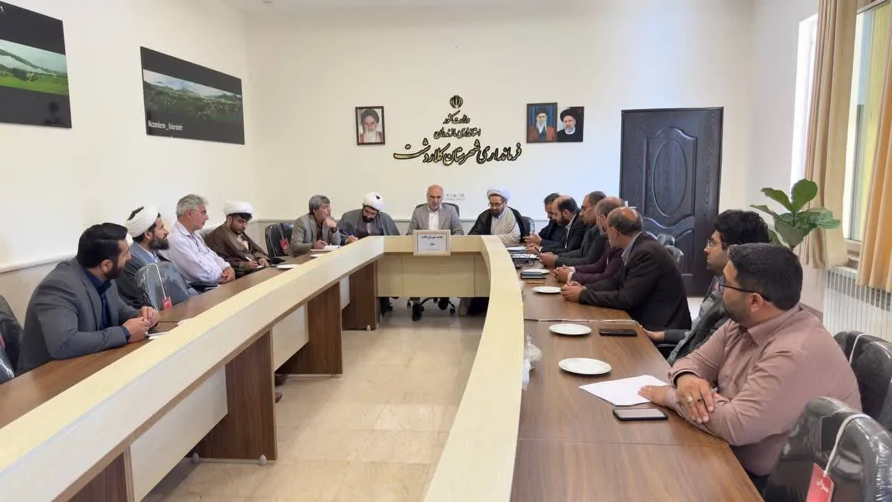 با تبديل شهر كلاردشت به شهرستان دبير ستاد اقامه نماز ان شهرستان معرفي شد