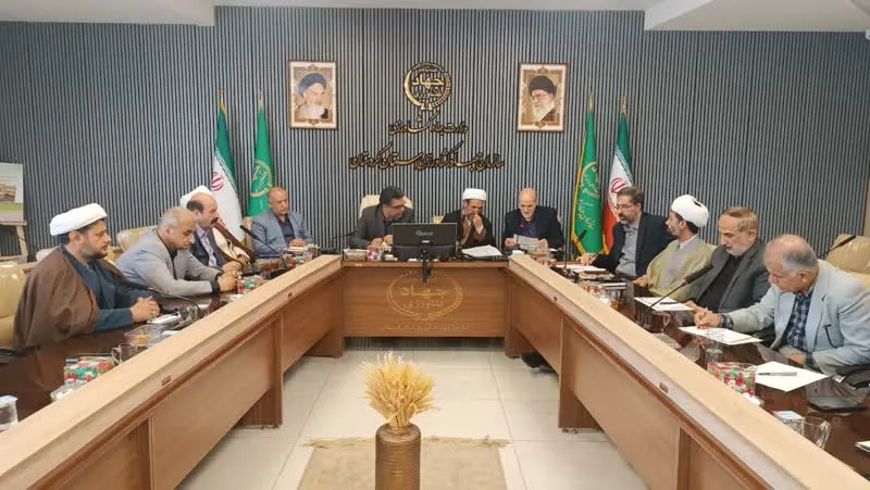 شورای اقامه نماز اداره کل جهاد کشاورزی کردستان برگزار شد