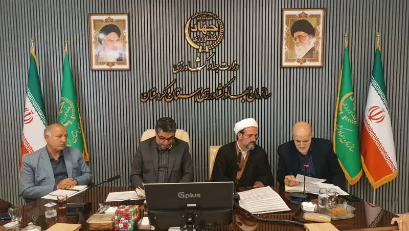 شورای اقامه نماز اداره کل جهاد کشاورزی کردستان برگزار شد