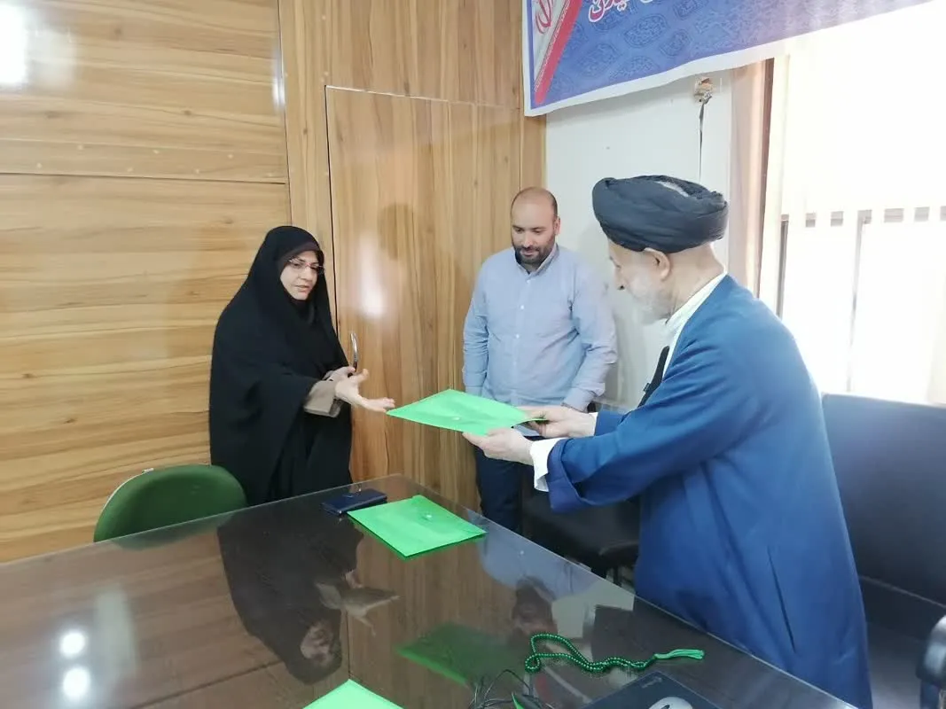 انتصاب هیات ارزیابی ستاد اقامه نماز استان گیلان