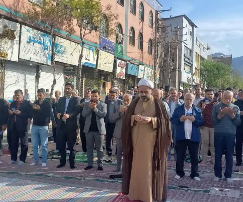 نماز عید سعید فطر در البرز برگزار شد