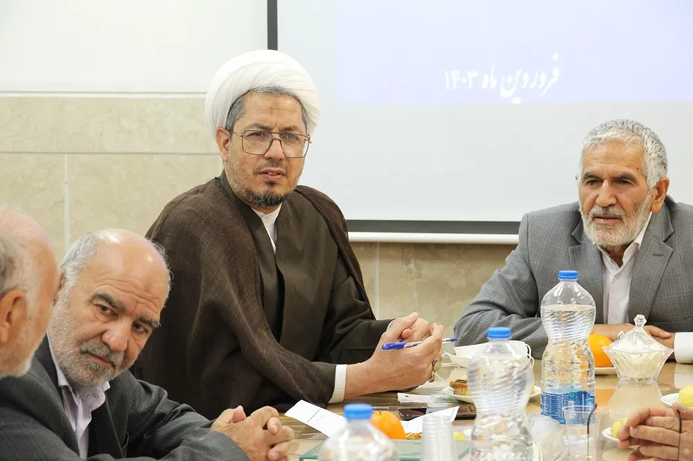 جلسه مجمع خیرین مسجدساز قم برگزار شد