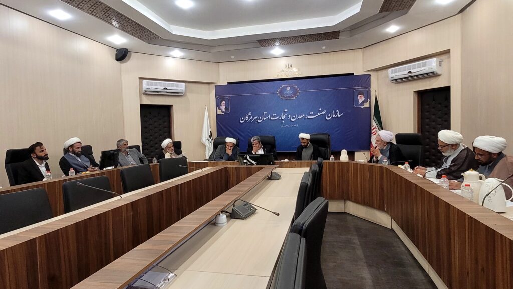 نشست شورای منطقه 2 کشور در بندرعباس برگزار شد