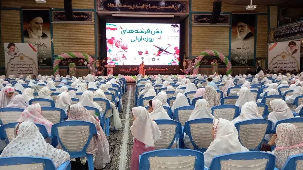 جشن بزرگ فرشتههای روزه اولی در ارومیه با حضور دانشآموزان دختر برگزار شد