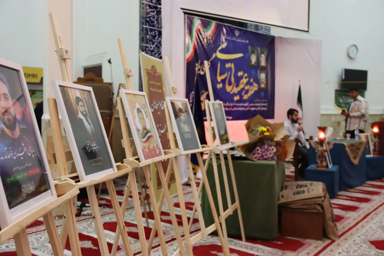 گرامیداشت هفته عقیدتی سیاسی و روز معلم در البرز برگزار شد