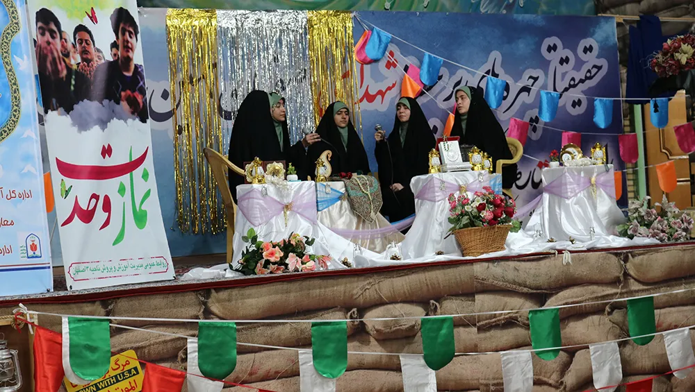 اجلاسیه نماز دانش آموزی استانی و اختتامیه نماز وحدت اداره کل آموزش و پرورش استان اصفهان