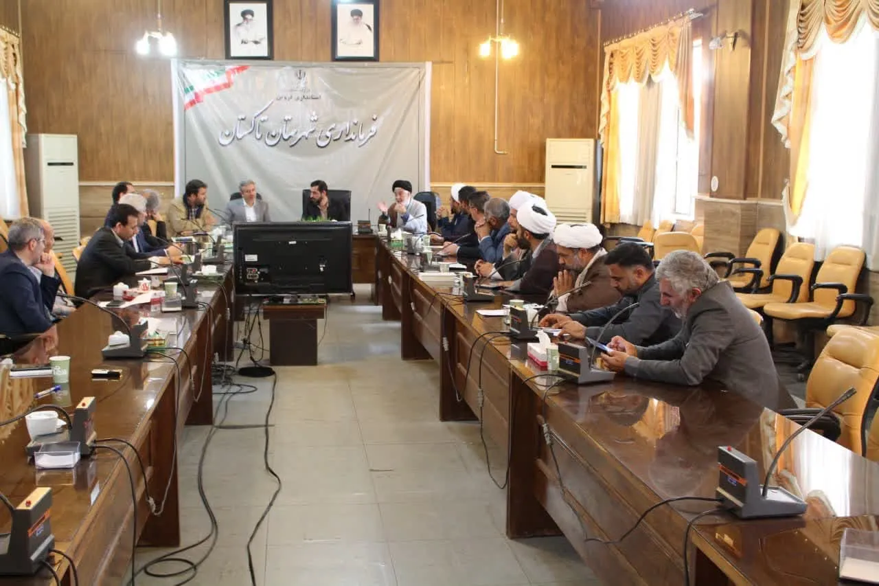 شورای اقامه نماز شهرستان تاکستان برگزار شد