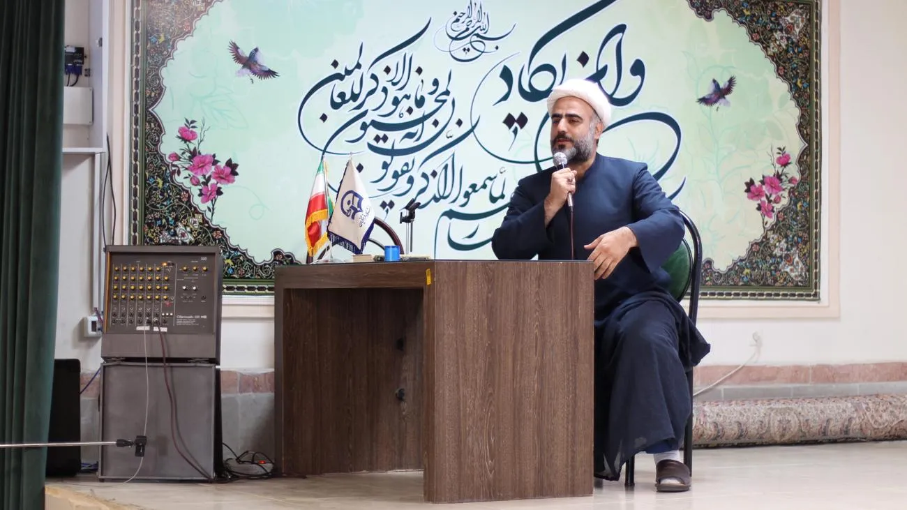 دوره آموزشی طرح معراج در استان البرز برگزار شد