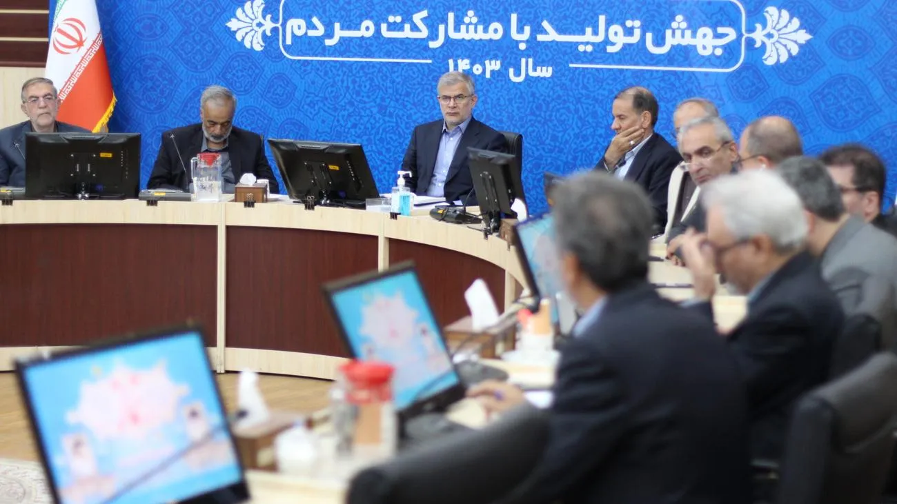 اولین شورای اقامه نماز استان البرز برگزار شد
