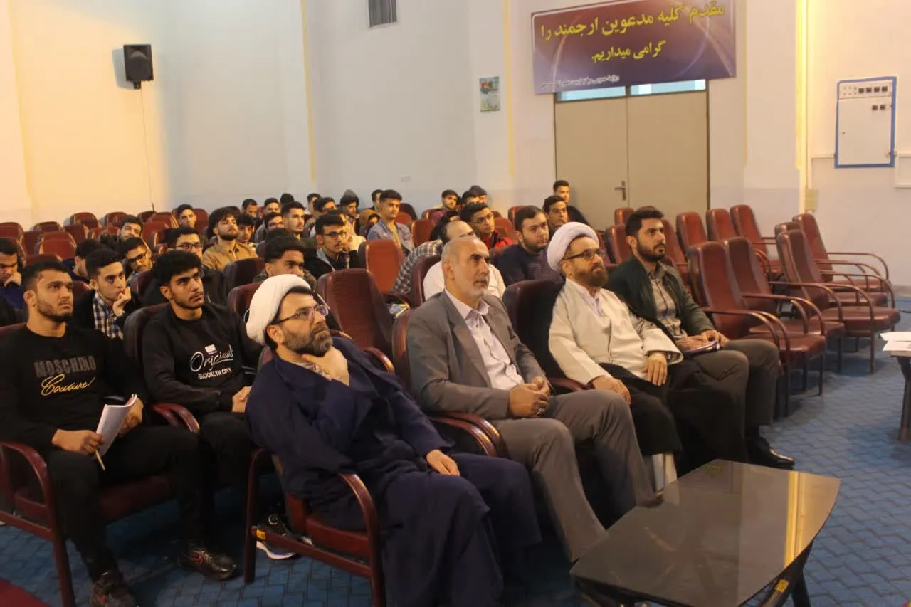 دوره آموزشی طرح معراج در تمامي پرديس هاي استان مازندران برگزار شد