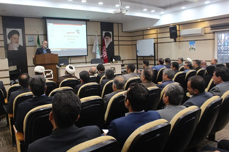 جلسه توجیهی دبیران شورای اقامه نماز دستگاههای اجرایی استان ایلام برگزار شد
