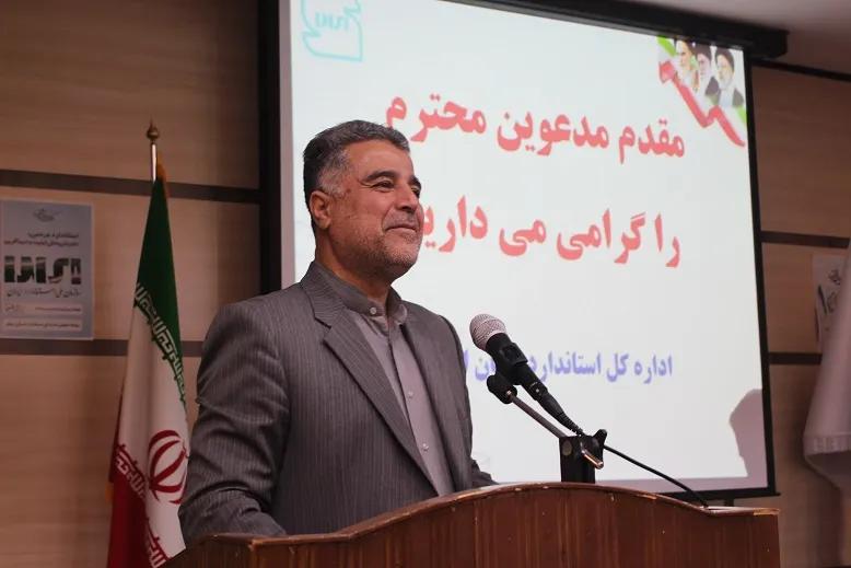 جلسه توجیهی دبیران شورای اقامه نماز دستگاههای اجرایی استان ایلام برگزار شد