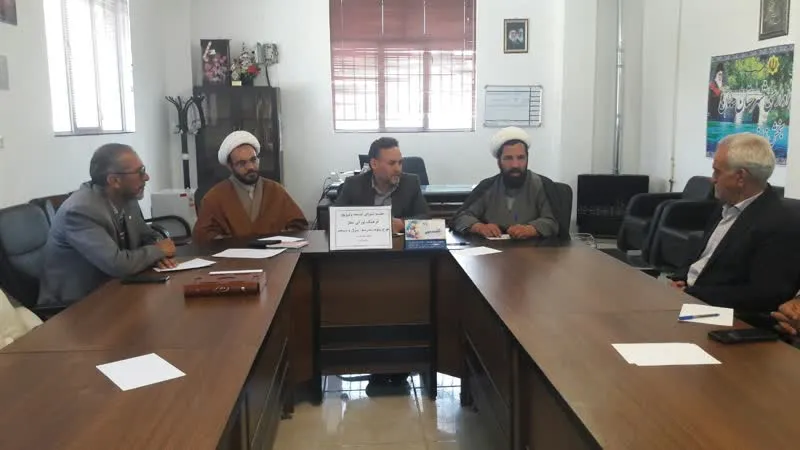 جلسه شورای اقامه نماز بخش زاینده رود برگزار شد
