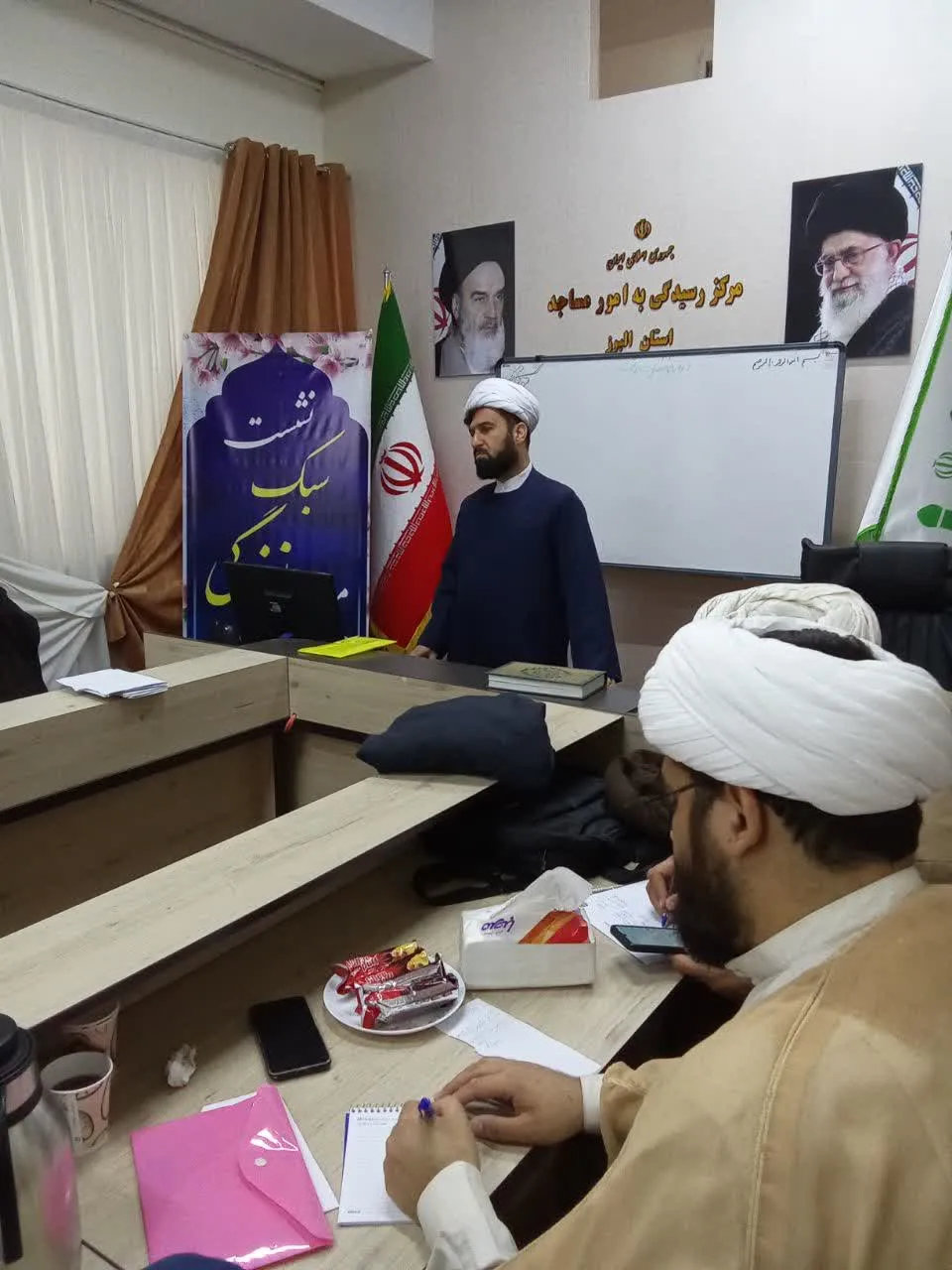 اولین نشست سبک زندگی معنوی در البرز برگزار شد