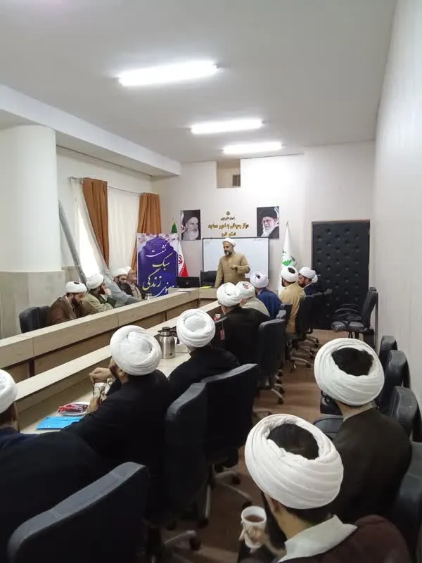 اولین نشست سبک زندگی معنوی در البرز برگزار شد