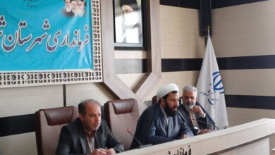 جلسه شورای اقامه نماز شهرستان شهرکرد برگزار شد